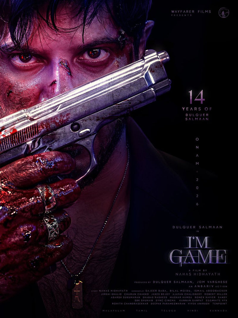 I'm Game